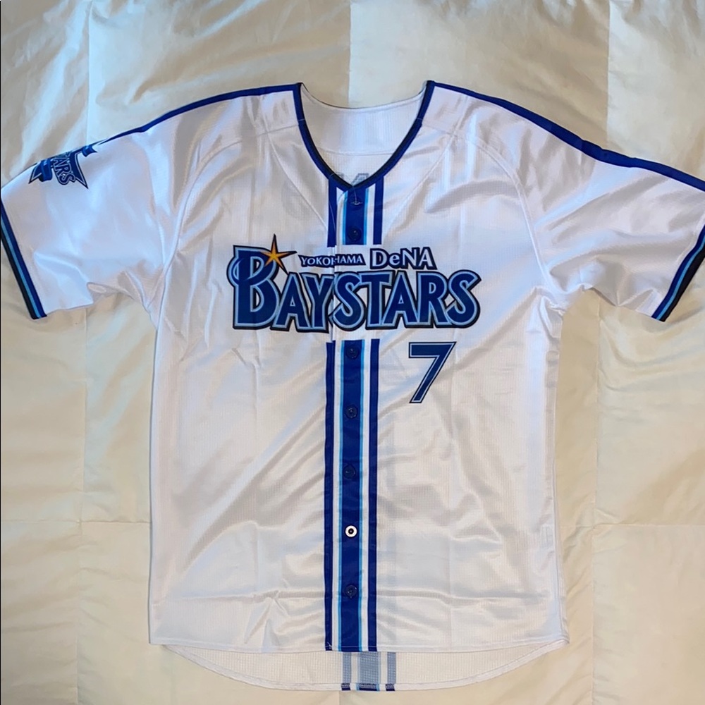 Yokohama DeNa Baystars Keito Sano #7 Jersey